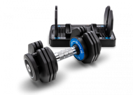 Уценка! Гантель регулируемая XTERRA 5-25 кг