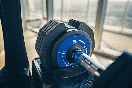 Уценка! Гантель регулируемая XTERRA 5-25 кг Уценка! Гантель регулируемая XTERRA 5-25 кг