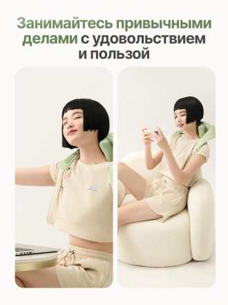 Вибромассажер для плеч и шеи DFC LAZYCLOUD, зеленый