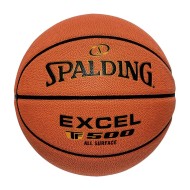 Баскетбольный мяч SPALDING EXCEL TF500 разм 6, арт 77-205Z Баскетбольный мяч SPALDING EXCEL TF500 разм 6, арт 77-205Z