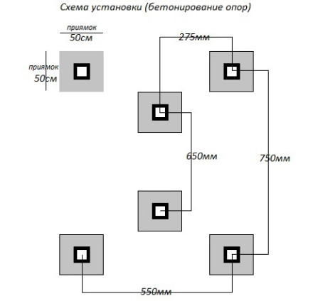 УТК-019 СК 201 МИНИСПОРТКОМПЛЕКС