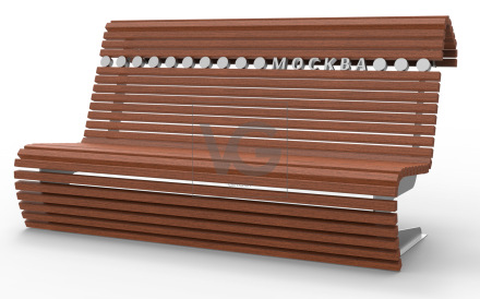 Скамейка Москва Сити 01.071.0