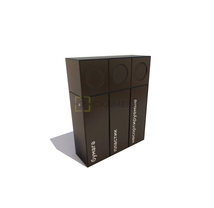 Урна «Микс» для раздельного сбора мусора Урна «Микс» для раздельного сбора мусора