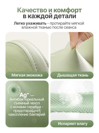 Вибромассажер для ног и ступней DFC LAZYCLOUD с проводным пультом управления