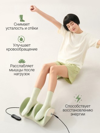 Вибромассажер для ног и ступней DFC LAZYCLOUD с проводным пультом управления