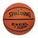 Баскетбольный мяч SPALDING EXCEL TF500 разм 7 , арт  77-204Z