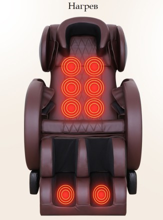 Массажное кресло VF-M81