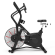 Велотренажер AirBike AB500
