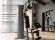 Мультистанция VictoryFit VF-HG618 Мультистанция VictoryFit VF-HG618