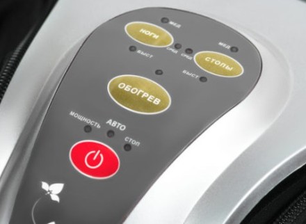 Массажер для ног VF-M9001 Silver Массажер для ног VF-M9001 Silver