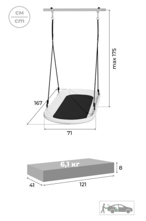 Дачный комплекс "Богатырь Плюс 2" + ЛОДКА качели Romana 103.12.06 (серый/жёлтый) 