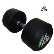 Гантели пара 45кг DFC POWERGYM DB002-45* Гантели пара 45кг DFC POWERGYM DB002-45*
