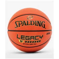Мяч баскетбольный Spalding TF-1000 Legacy FIBA р. 7, арт. 76-963Z Мяч баскетбольный Spalding TF-1000 Legacy FIBA р. 7, арт. 76-963Z