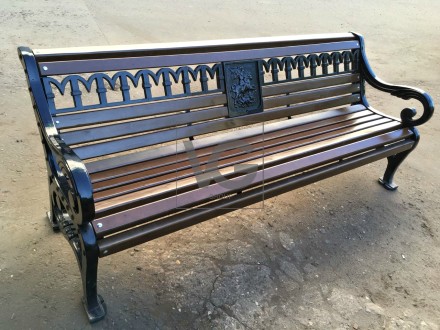 Скамейка Москва 01.072.0