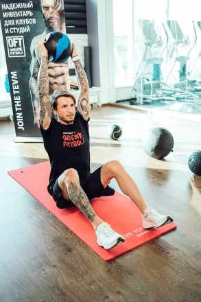 Мяч тренировочный (медицинбол) с хватами, 5 кг