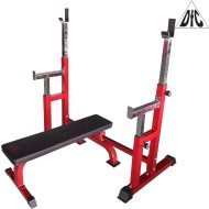 Скамья со стойками под штангу DFC wine DZ005FB (два короба)