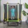 Батут DFC JUMP KIDS 55" зелено-желтый Батут DFC JUMP KIDS 55" зелено-желтый