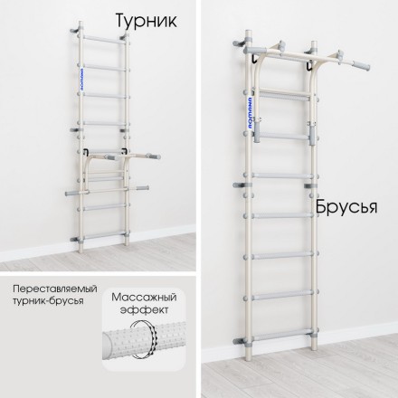 ДСКМ "Romana S12" (6.1.8.12.490.00) белый прованс