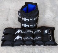 Комплект утяжелителей для ног и рук Kuchumov 6 кг