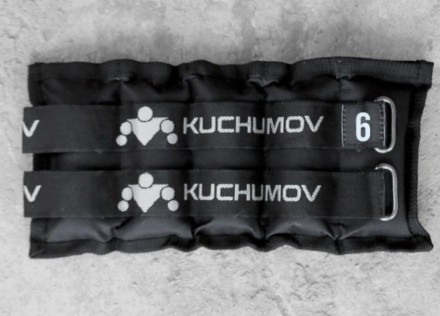 Комплект утяжелителей для ног и рук Kuchumov 6 кг Комплект утяжелителей для ног и рук Kuchumov 6 кг