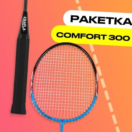 KRAFLA COMFORT300 Ракетка для бадминтона KRAFLA COMFORT300 Ракетка для бадминтона