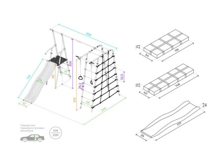 Дачный комплекс "Богатырь" + ДИСК качели Romana 103.07.06 (серый/жёлтый)
