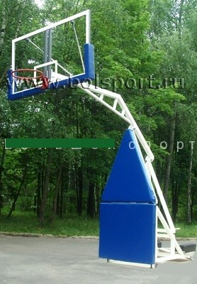 Стойка баскетбольная мобильная складная, массовая, вынос 1.6 м.