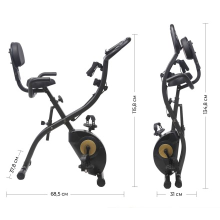 Велотренажер DFC SUN FITTER PRO Велотренажер DFC SUN FITTER PRO