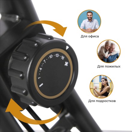 Велотренажер DFC SUN FITTER PRO Велотренажер DFC SUN FITTER PRO