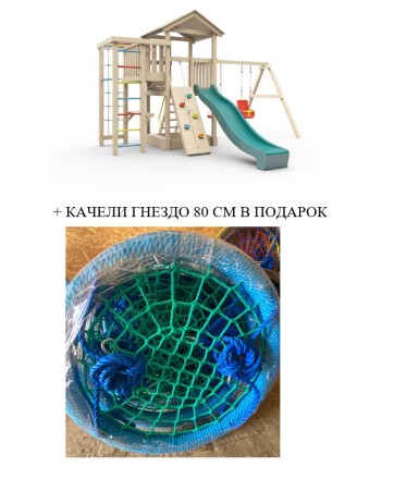 Детская игровая площадка Лео