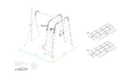 Дачный комплекс "Весёлая лужайка-2" + ГНЕЗДО качели Romana (серый/жёлтый)
