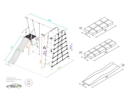Дачный комплекс "Богатырь" + ГНЕЗДО качели-гнездо 80 см Romana 103.07.06 (серый/жёлтый)