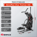 Кросстренер Bowflex Max Trainer M3