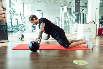 Мяч тренировочный (медицинбол) с хватами, 7 кг