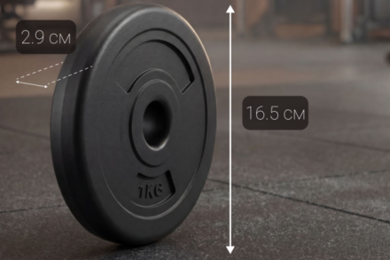 Диск 26 мм. пластиковый 1,0 кг VictoryFit VF-SPL260100 Диск 26 мм. пластиковый 1,0 кг VictoryFit VF-SPL260100