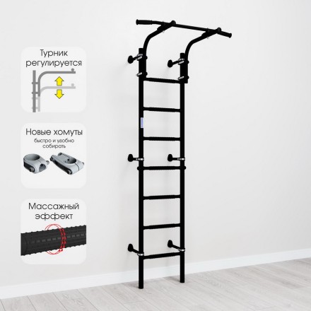 ДСКМ "Romana S9"