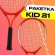 KRAFLA KID21 Ракетка для тенниса KRAFLA KID21 Ракетка для тенниса