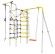  Дачный комплекс "Космос" + ФАНЕРНЫЕ качели Romana 103.21.05 (серый/жёлтый) 