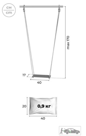 Дачный комплекс "Космос" + ФАНЕРНЫЕ качели Romana 103.21.05 (серый/жёлтый) 