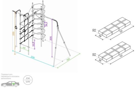  Дачный комплекс "Космос" + ФАНЕРНЫЕ качели Romana 103.21.05 (серый/жёлтый) 