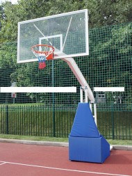 Стойка баскетбольная мобильная складная, игровая, вынос 2,25 м.