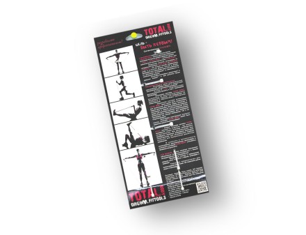 Набор аксессуаров для эспандеров (рукоятки, якорь, сумка)