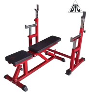Скамья со стойками под штангу DFC wine DZ005AB (два короба)