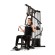 Силовой комплекс DFC HomeGym D5125 стек 81.5 кг Силовой комплекс DFC HomeGym D5125 стек 81.5 кг