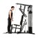 Силовой комплекс DFC HomeGym D5125 стек 81.5 кг Силовой комплекс DFC HomeGym D5125 стек 81.5 кг