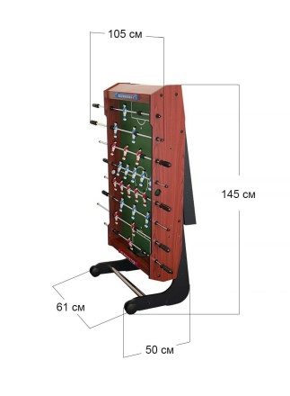 Игровой стол - футбол складной "Maccabi Mini" (121 x 61 x 81 см, махагон)