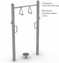УТЭ-018 Турник и Твистер
