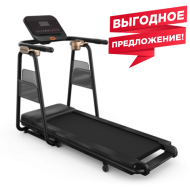 Беговая дорожка Horizon CITTA TT5.0 Беговая дорожка Horizon CITTA TT5.0