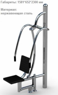 УТЭ-001 Жим от груди одинарный