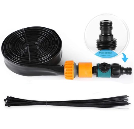 Распылитель воды для батута 10" PS-017